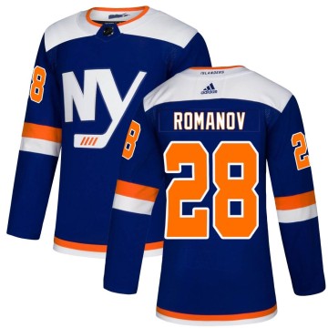 Authentic Adidas Men's Alexander Romanov New York Islanders Alternate Jersey - Blue