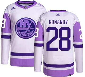 Authentic Adidas Men's Alexander Romanov New York Islanders Hockey Fights Cancer Jersey -