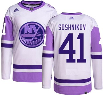 Authentic Adidas Men's Nikita Soshnikov New York Islanders Hockey Fights Cancer Jersey -