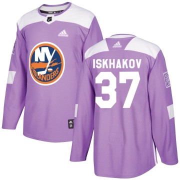 Authentic Adidas Men's Ruslan Iskhakov New York Islanders Fights Cancer Practice Jersey - Purple