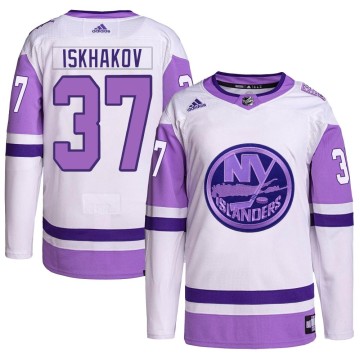 Authentic Adidas Men's Ruslan Iskhakov New York Islanders Hockey Fights Cancer Primegreen Jersey - White/Purple