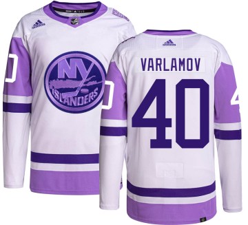 Authentic Adidas Men's Semyon Varlamov New York Islanders Hockey Fights Cancer Jersey -