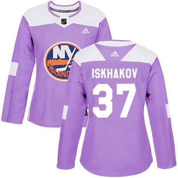 Authentic Adidas Women's Ruslan Iskhakov New York Islanders Fights Cancer Practice Jersey - Purple