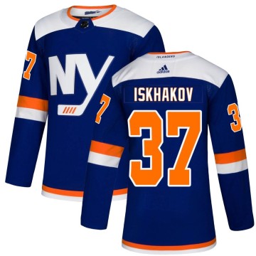 Authentic Adidas Youth Ruslan Iskhakov New York Islanders Alternate Jersey - Blue