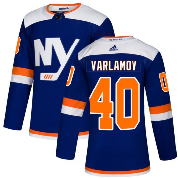Authentic Adidas Youth Semyon Varlamov New York Islanders Alternate Jersey - Blue