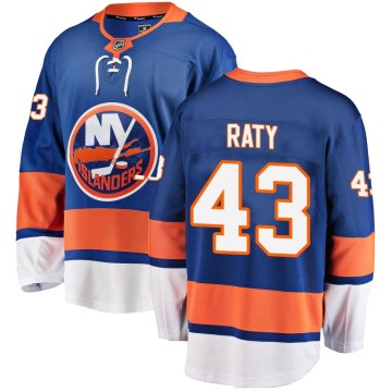 Breakaway Fanatics Branded Men's Aatu Raty New York Islanders Home Jersey - Blue