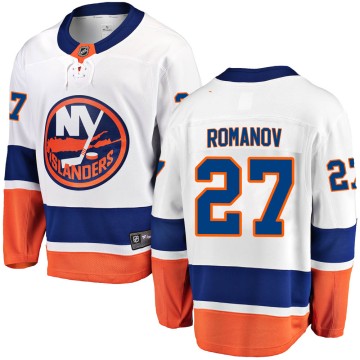 Breakaway Fanatics Branded Men's Alexander Romanov New York Islanders Away Jersey - White