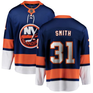 Breakaway Fanatics Branded Men's Billy Smith New York Islanders Home Jersey - Blue