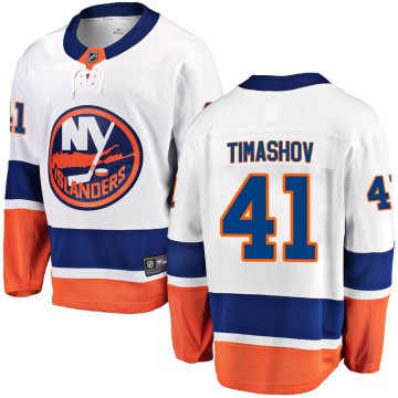 Breakaway Fanatics Branded Men's Dmytro Timashov New York Islanders Away Jersey - White