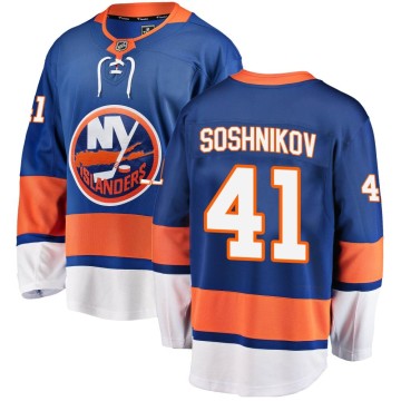 Breakaway Fanatics Branded Men's Nikita Soshnikov New York Islanders Home Jersey - Blue