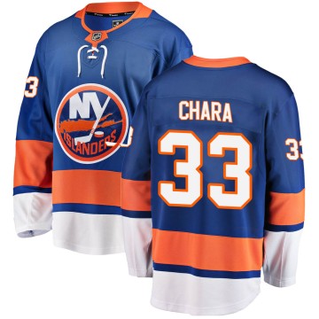 Breakaway Fanatics Branded Men's Zdeno Chara New York Islanders Home Jersey - Blue