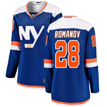 Breakaway Fanatics Branded Women's Alexander Romanov New York Islanders Alternate Jersey - Blue
