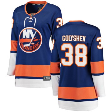 Breakaway Fanatics Branded Women's Anatoli Golyshev New York Islanders Home Jersey - Blue