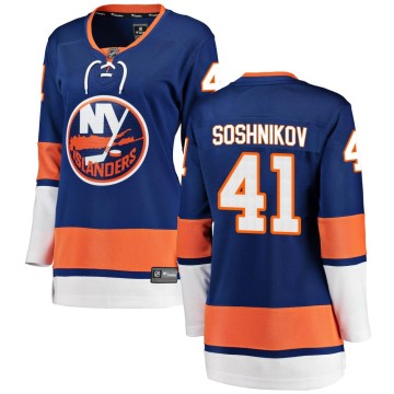 Breakaway Fanatics Branded Women's Nikita Soshnikov New York Islanders Home Jersey - Blue