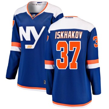 Breakaway Fanatics Branded Women's Ruslan Iskhakov New York Islanders Alternate Jersey - Blue