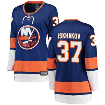 Breakaway Fanatics Branded Women's Ruslan Iskhakov New York Islanders Home Jersey - Blue