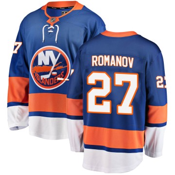 Breakaway Fanatics Branded Youth Alexander Romanov New York Islanders Home Jersey - Blue