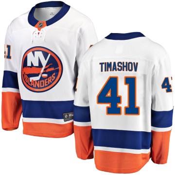 Breakaway Fanatics Branded Youth Dmytro Timashov New York Islanders Away Jersey - White