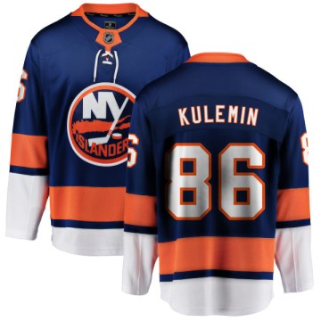 Breakaway Fanatics Branded Youth Nikolay Kulemin New York Islanders Home Jersey - Blue