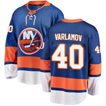 Breakaway Fanatics Branded Youth Semyon Varlamov New York Islanders Home Jersey - Blue